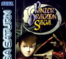 Panzer Dragoon Saga Disc 1 of 4 (U)