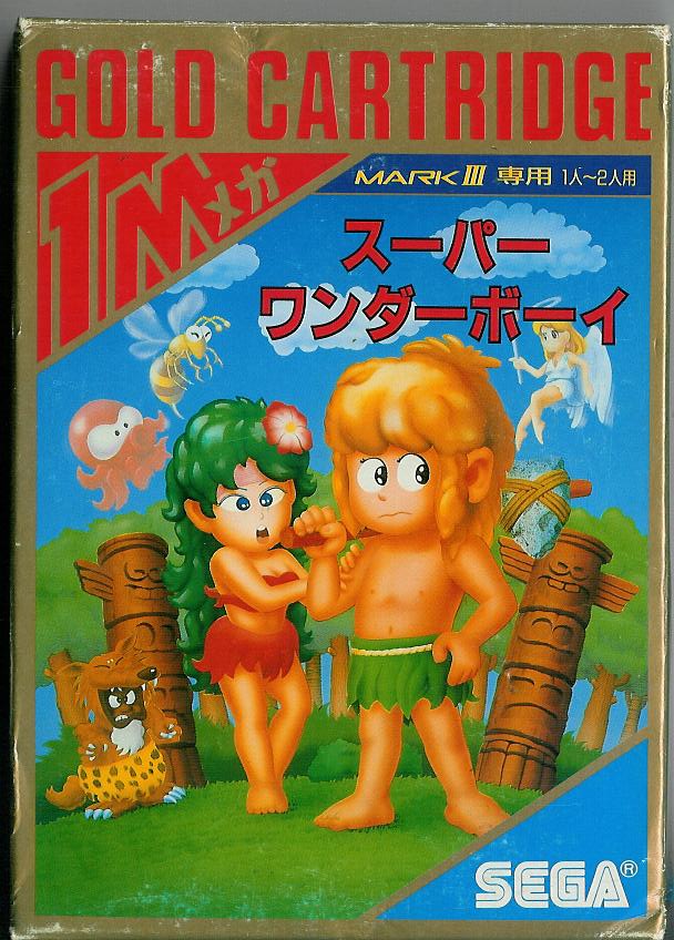 Super Wonder Boy (Japan) rom