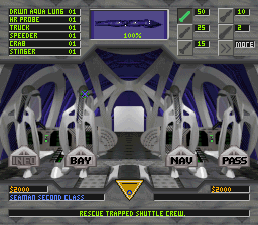 SeaQuest rom