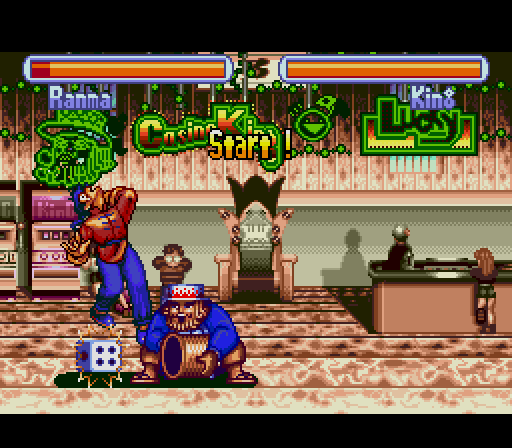 Ranma rom