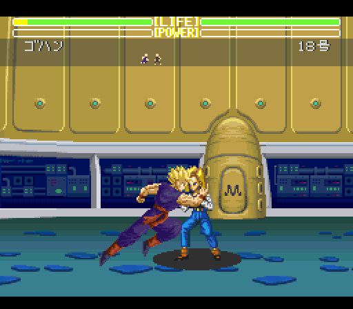 D Ballz 3 Jap rom