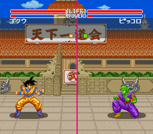 D Ballz 2 Jap rom