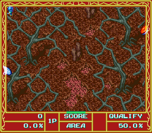 Cacoma Knight rom