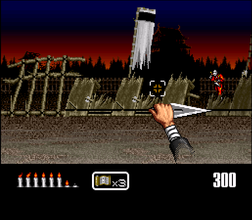Shien's Revenge (Beta) rom
