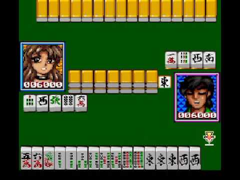 ZZZUNK___Taiwan 16 Mahjong II - Horoscope Girls Edition (Hong Kong) (Unl) rom