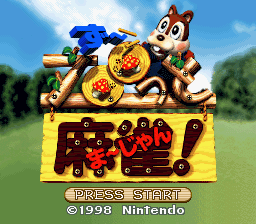 Game cover