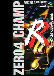 Zero 4 Champ RR-Z (Japan) rom