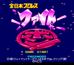 Game cover