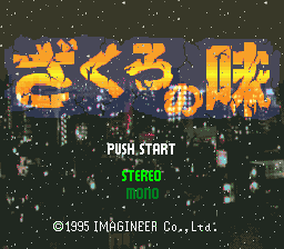 Game cover