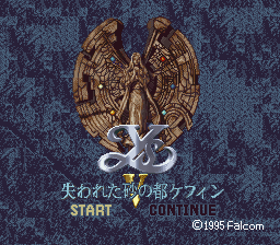 Game cover