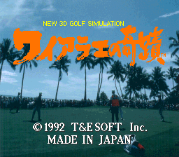 Game cover