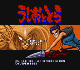 Game cover