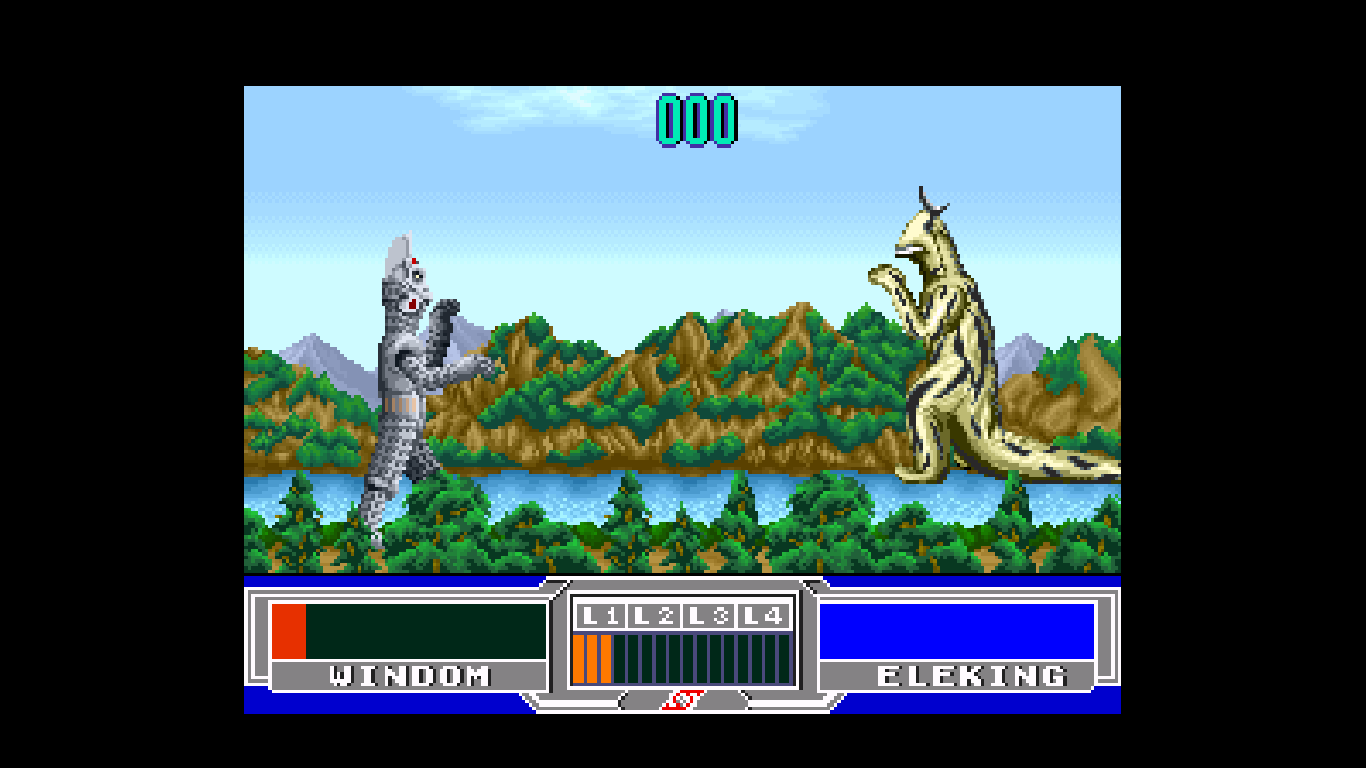 Ultra Seven (Japan) rom