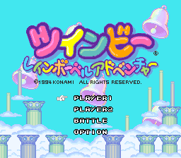 TwinBee - Rainbow Bell Adventure (Japan) rom