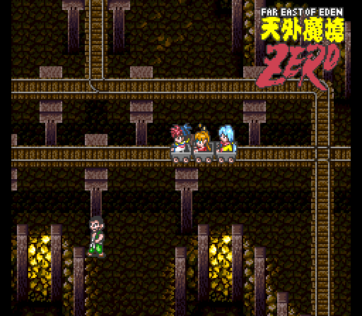 Tengai Makyou Zero (Japan) rom