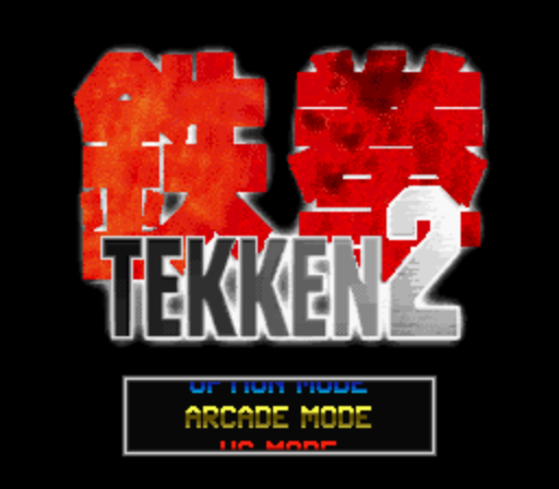 Tekken 2 (World) (Unl) rom
