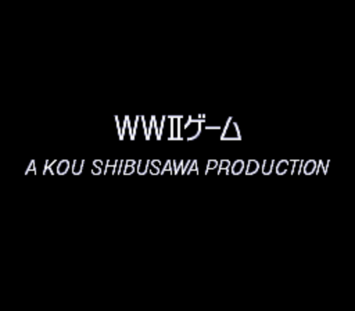 Teitoku no Ketsudan (Japan) rom
