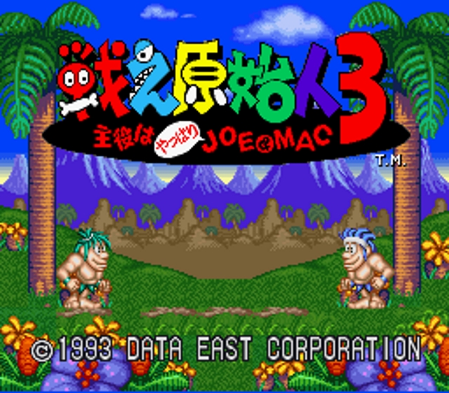 Tatakae Genshijin 3 - Shuyaku wa Yappari Joe & Mac (Japan) rom