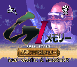 Game cover
