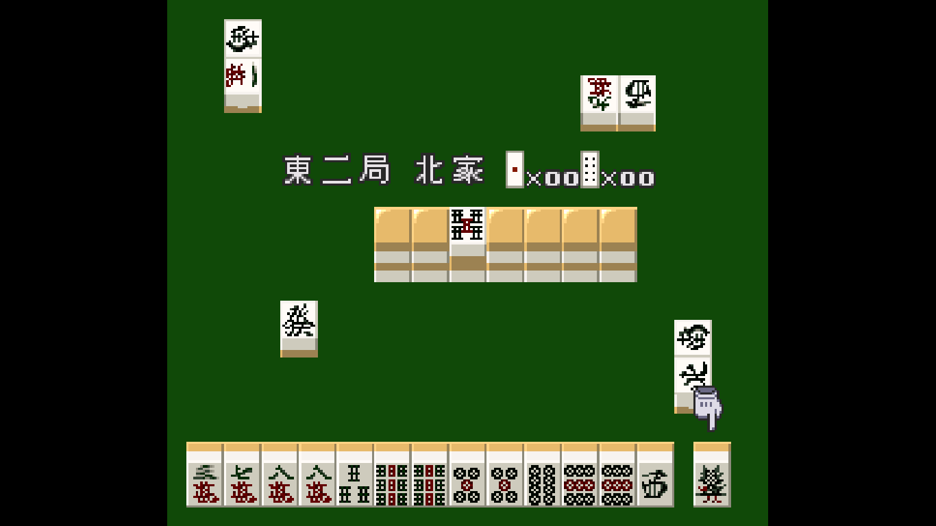 Table Game Daishuugou!! (Japan) rom