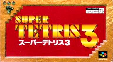 Super Tetris 3 (Japan) rom