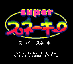 Super Snakey (Japan) rom