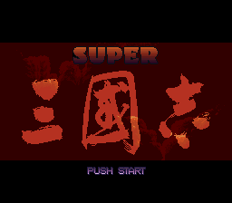 Super Sangokushi (Japan) rom