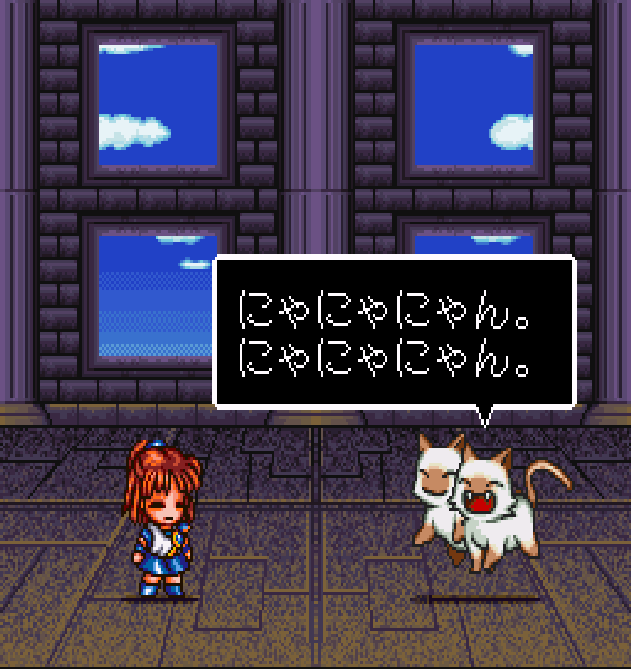 Super Puyo Puyo Tsuu Remix (Japan) rom