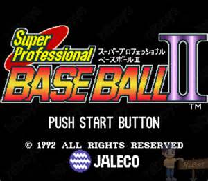 Super Professional Baseball II (Japan) rom