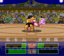 Super Oozumou - Nessen Daiichiban (Japan) rom