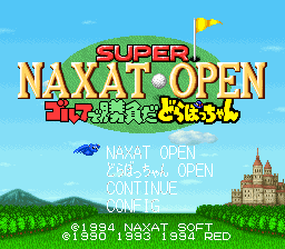 Super Naxat Open - Golf de Shoubu da Dorabot-chan (Japan) rom