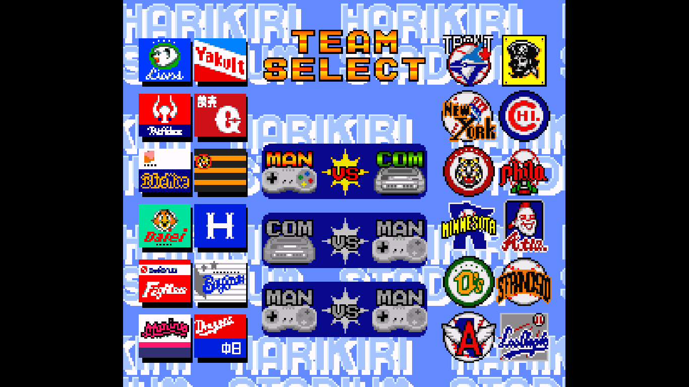 Super Kyuukyoku Harikiri Stadium (Japan) rom