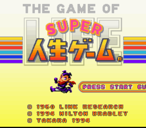 Game cover