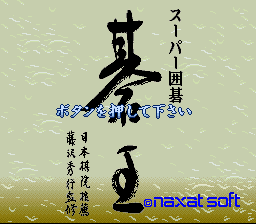 Game cover