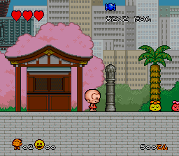Super Genjin 2 (Japan) rom