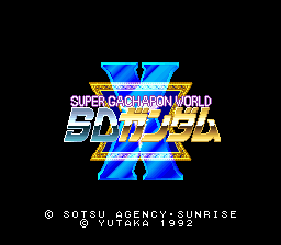 Super Gachapon World - SD Gundam X (Japan) [En by Serin9x v1.51] (Incomplete) rom