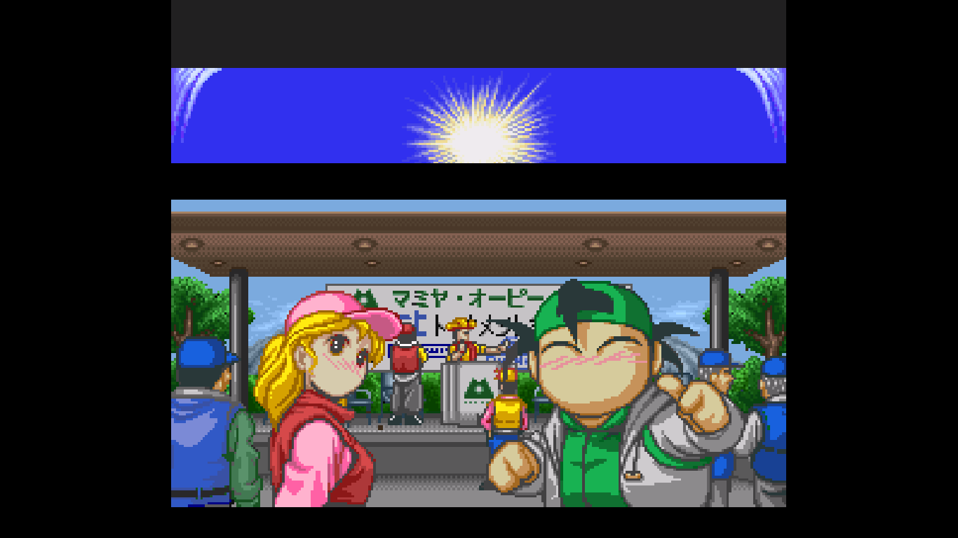 Super Fishing - Big Fight (Japan) rom