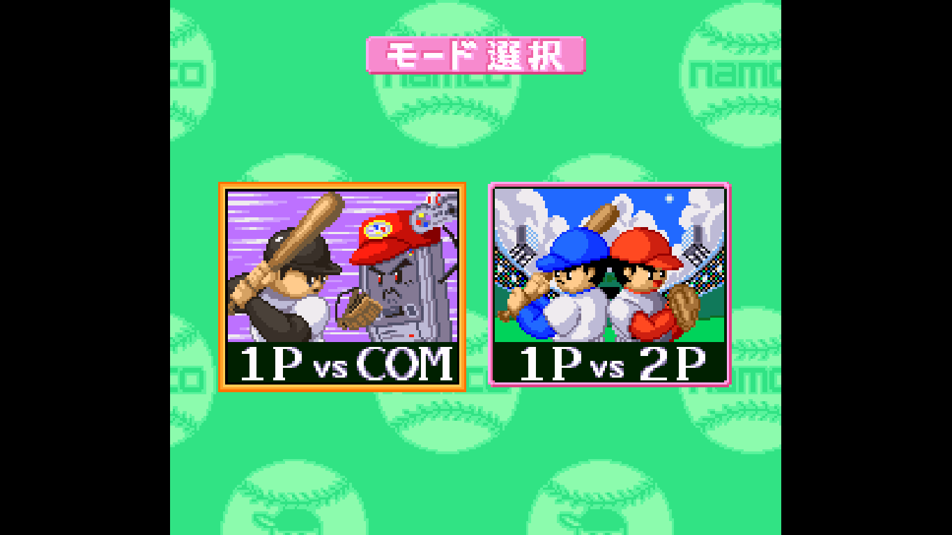 Super Famista 5 (Japan) (Rev 0A) rom