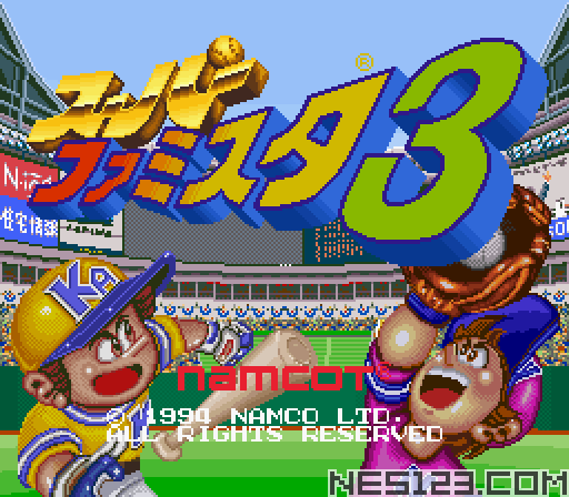 Super Famista 3 (Japan) rom