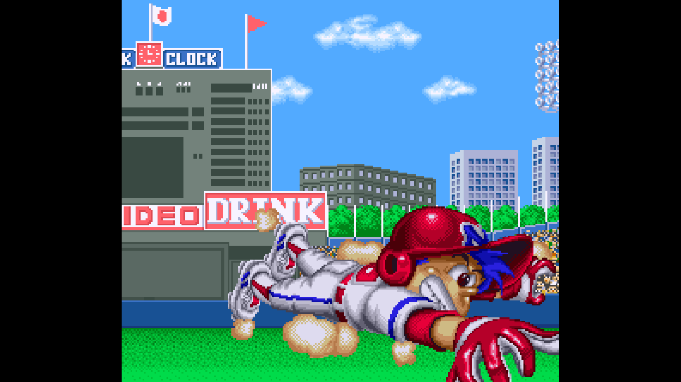 Super Famista 2 (Japan) rom