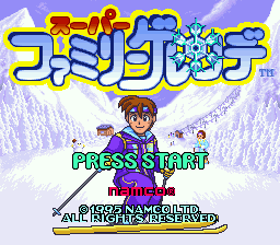 Game cover