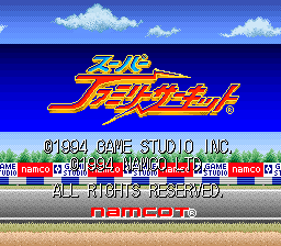 Game cover