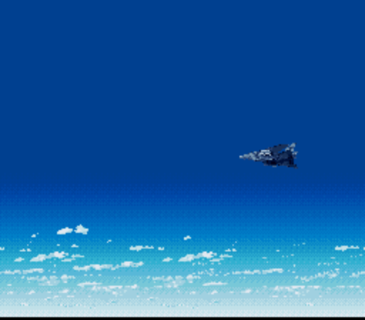 Super Dogfight (Japan) rom