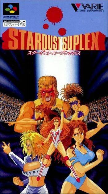 Stardust Suplex (Japan) rom