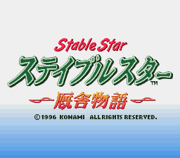 Game cover