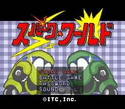 Game cover