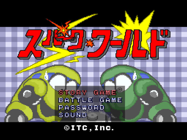 Spark World (Japan) rom