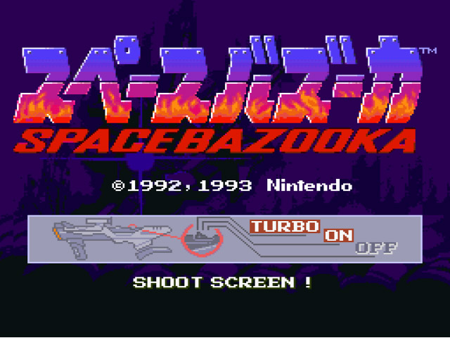 Space Bazooka (Japan) rom