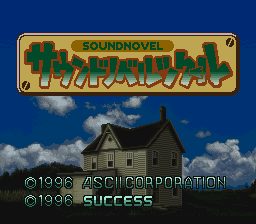 Game cover