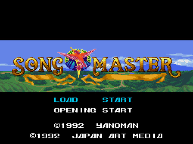 Song Master (Japan) rom